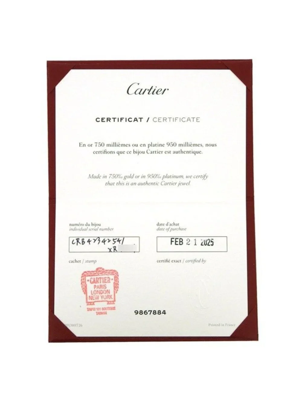 Cartier Ring Trinity Classic
